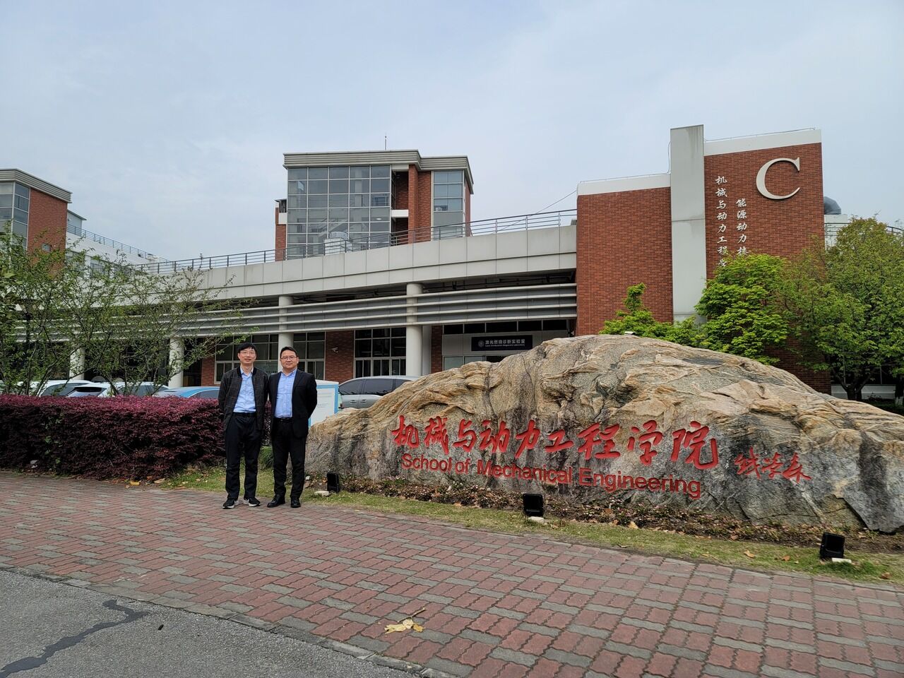 QQ圖片20230417164156