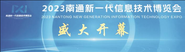 微信截圖_20230906161434