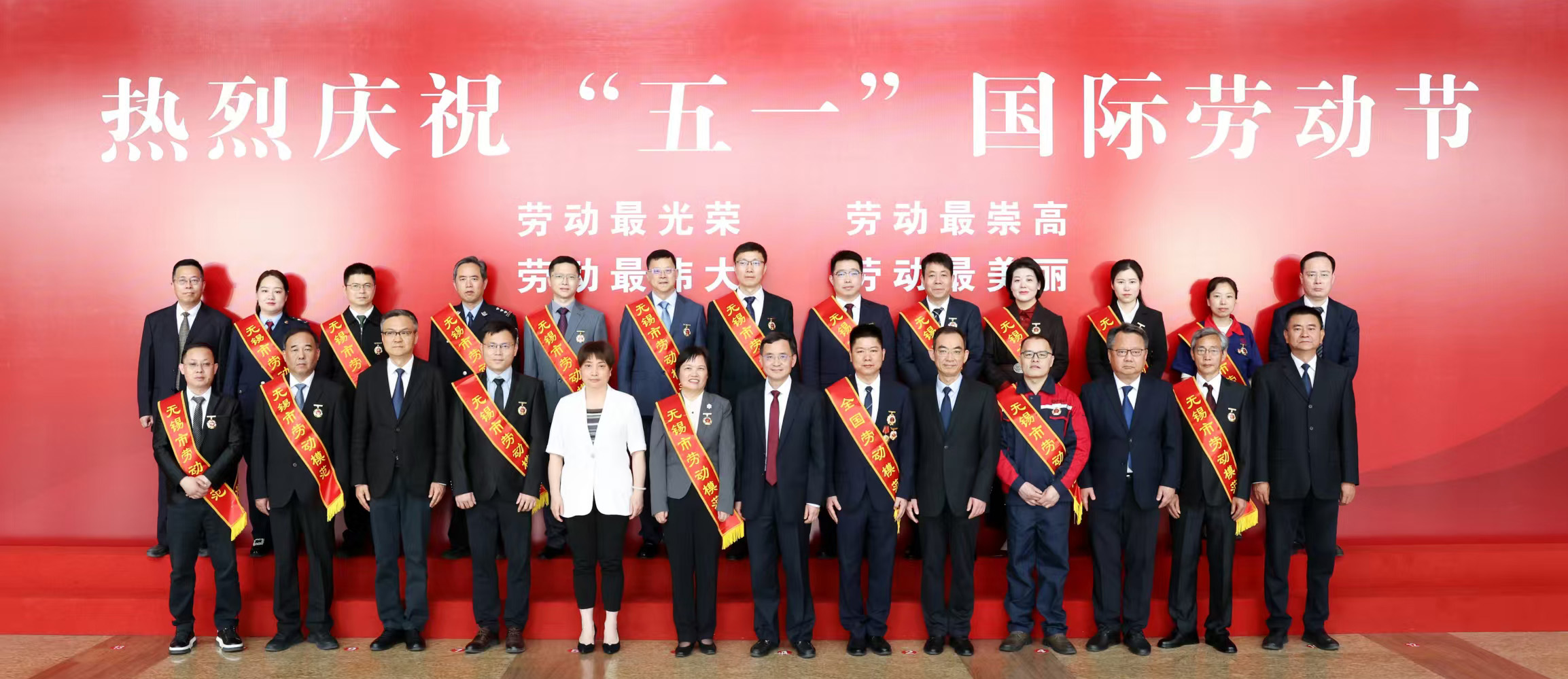 微信圖片_20250430165840