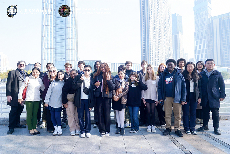 跨越太平洋的青春拥抱——TFS&CGS中美学子文化交流温暖落幕