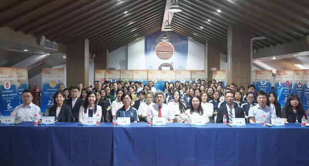 守教育初心 赴崭新征程｜天津法拉古特学校2026-2027学年全体教职工大会圆满召开