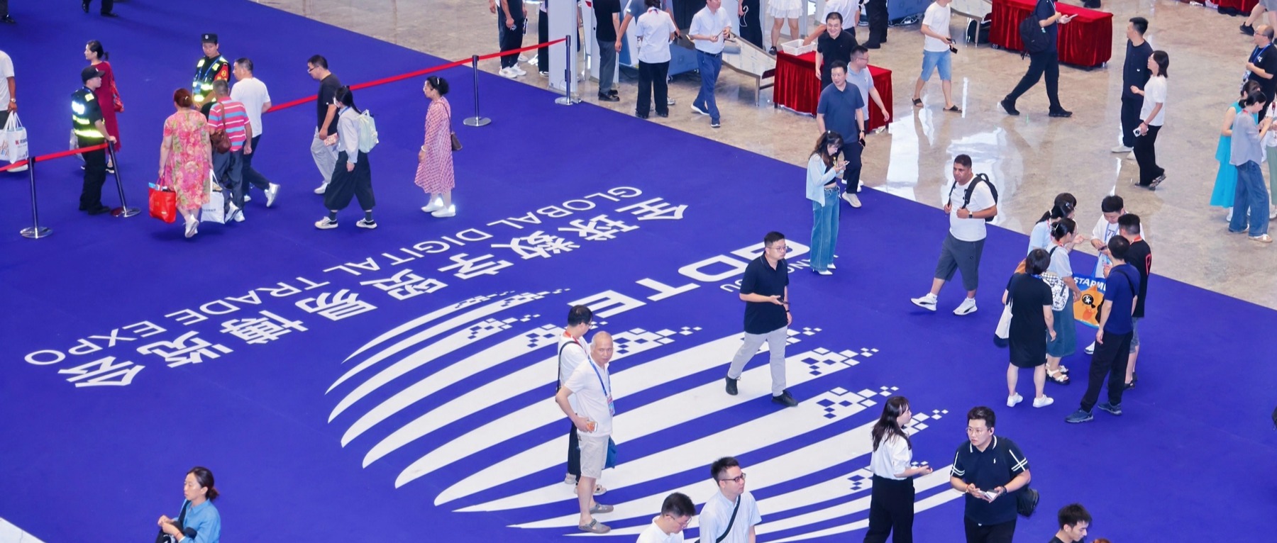 js333国际线路检测参加第四届全球数字贸易博览会，反响热烈