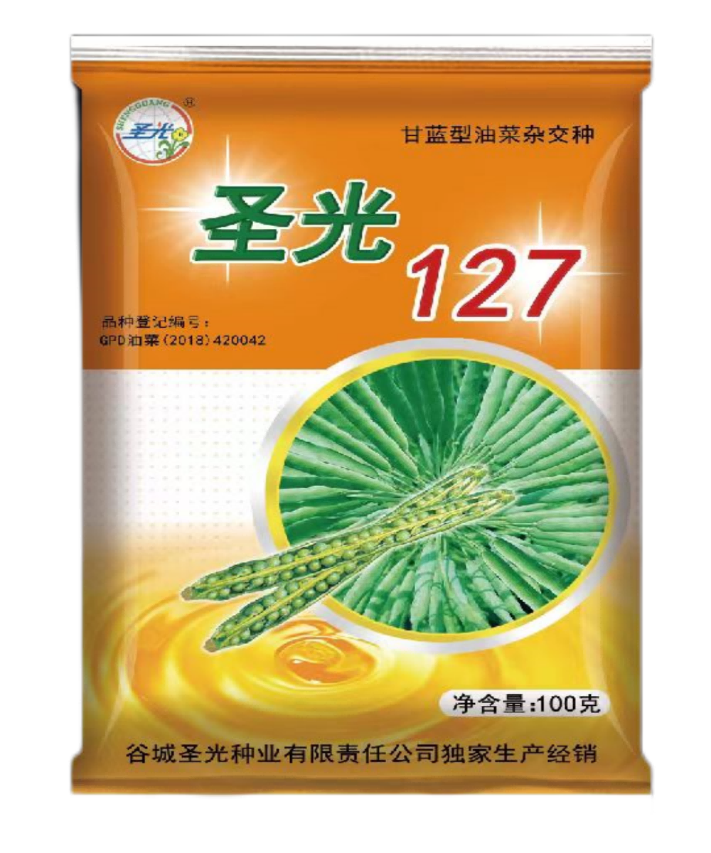 圣光127
