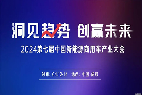 电池/电机配套简析:宁德时代/汇川联合动力夺冠