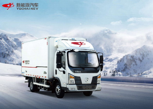 Yutu refrigerated truck
