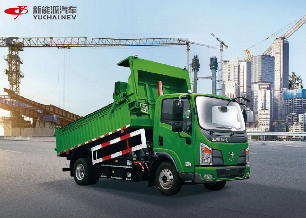 Yutu dump truck