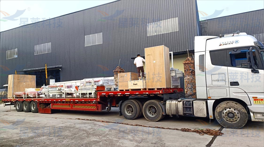 喜訊！桂林星萊科技全自動包裝碼垛生產線今日發(fā)往東北！