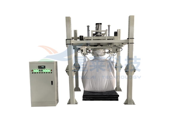 噸袋包裝機 XLDB01