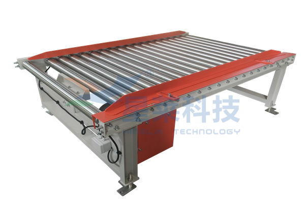 碼垛輥筒機(jī) XLSS-13