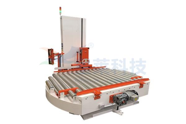 回轉(zhuǎn)在線式纏繞包裝機(jī)