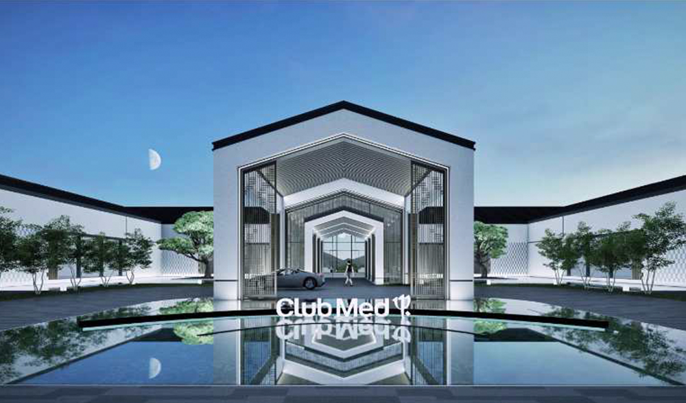 千岛湖亚运度假村二期