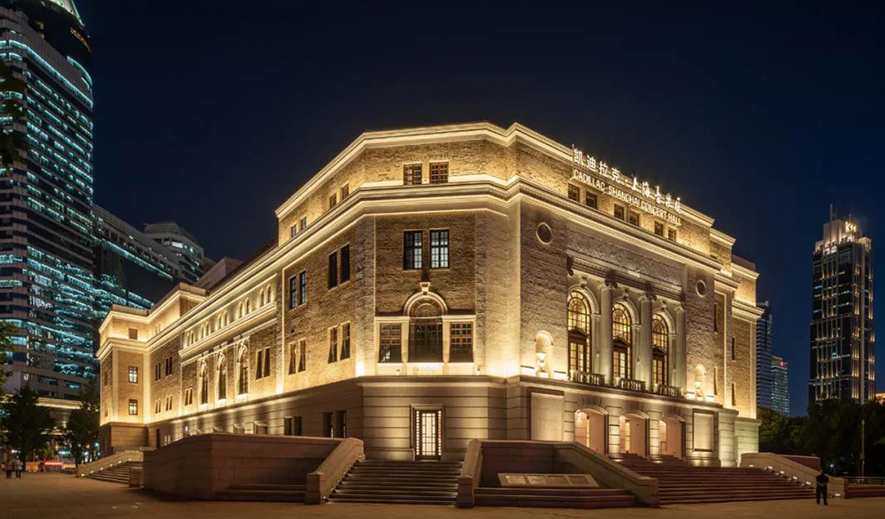 上海音乐厅修缮