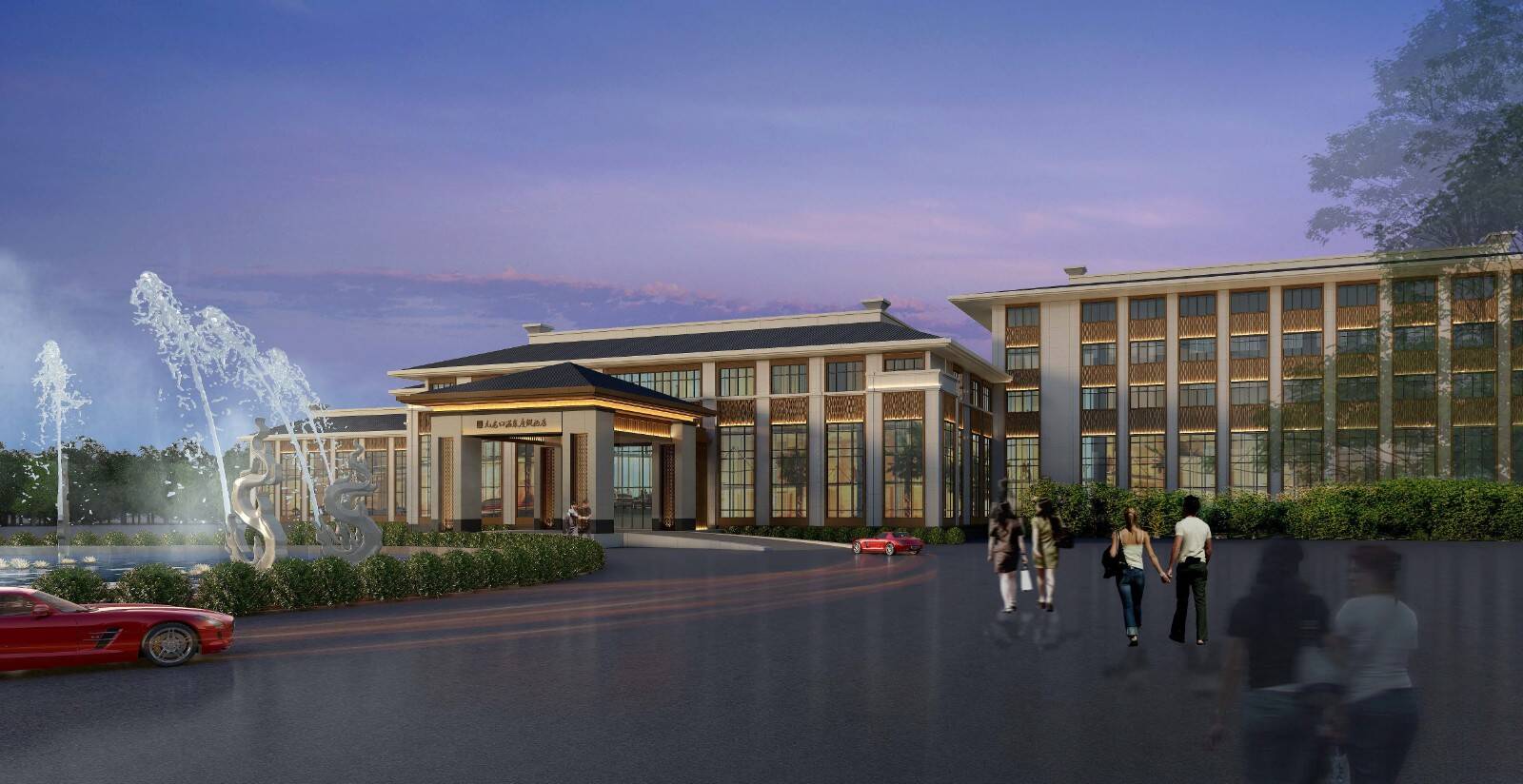 江苏盐城建湖九龙口温泉酒店