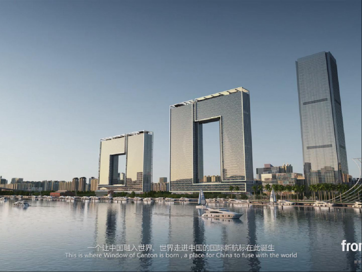 中交南方总部基地(广州之窗)B区