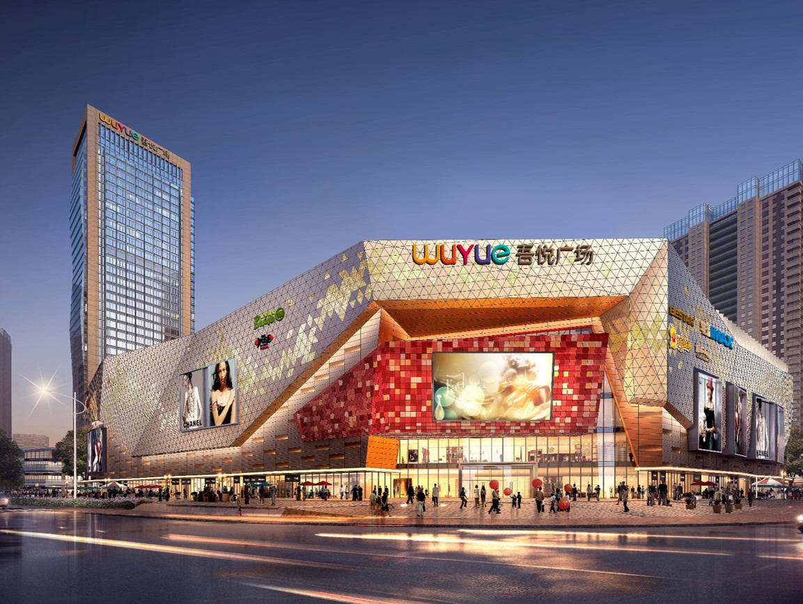 义乌吾悦广场-商业屋面降噪