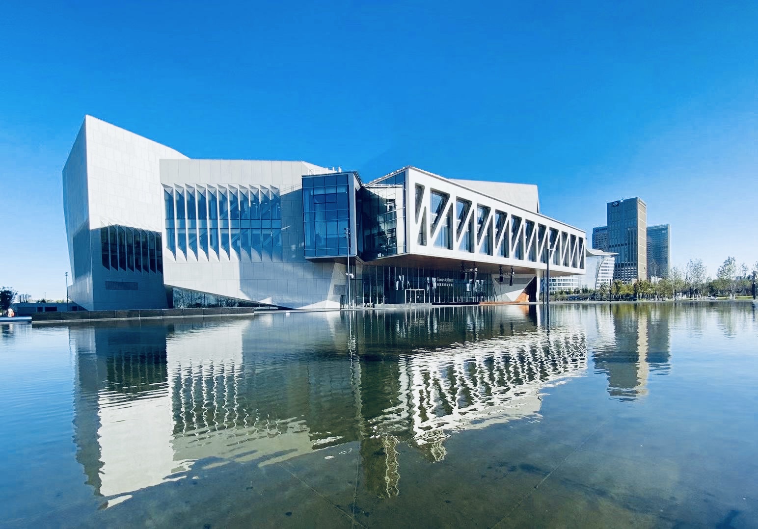 天津茱莉亚学院