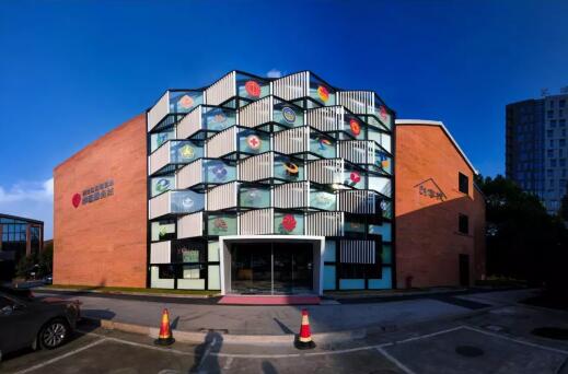 南翔智地群团服务站