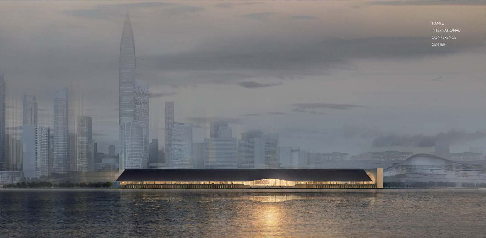 成都天府国际会议中心