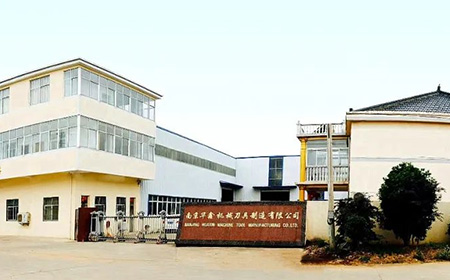 买塑料回收机械刀具,就找华鑫刀具