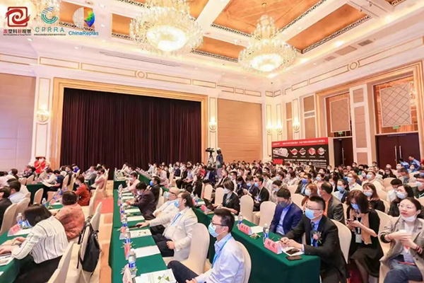 The 24th China Plastics Recycling and Recycling Conference (Shenzhen) in 2021 brought together over 350 enterprises and over 1000 participants to visit Shenzhen