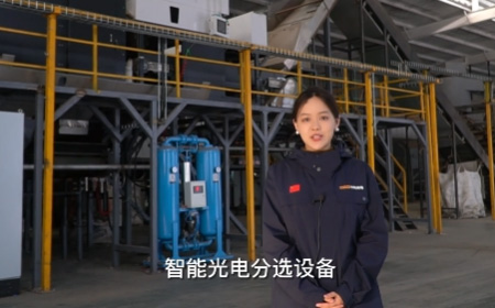 中科光电:全球40000+设备,专注分选21年,缔造分选系统价值