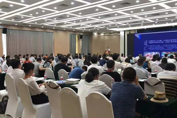The theme of the 21st China Plastic Recycling and Recycling Conference in Xiamen, 2019 is: A Great Change in Recycling - A 40 Year Return Period Industry Opportunity, Environmentally Friendly Methods to Solve Environmental Pollution and Realize Comprehensive Utilization