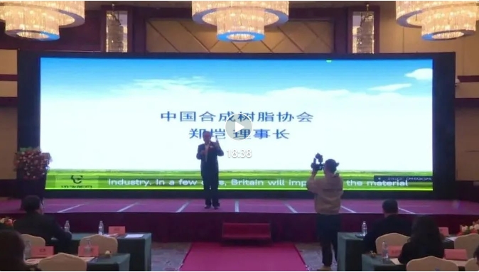 郑垲:塑料循环,时间刚好!