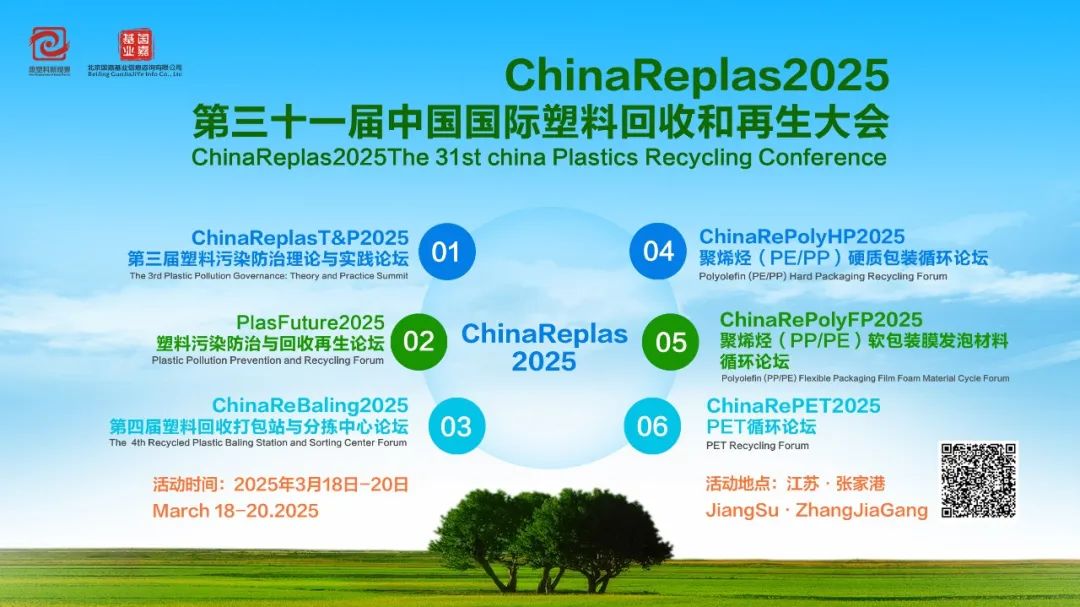 划重点丨全国关注的民企座谈会,释放三大重要信号,附完整版参会名单