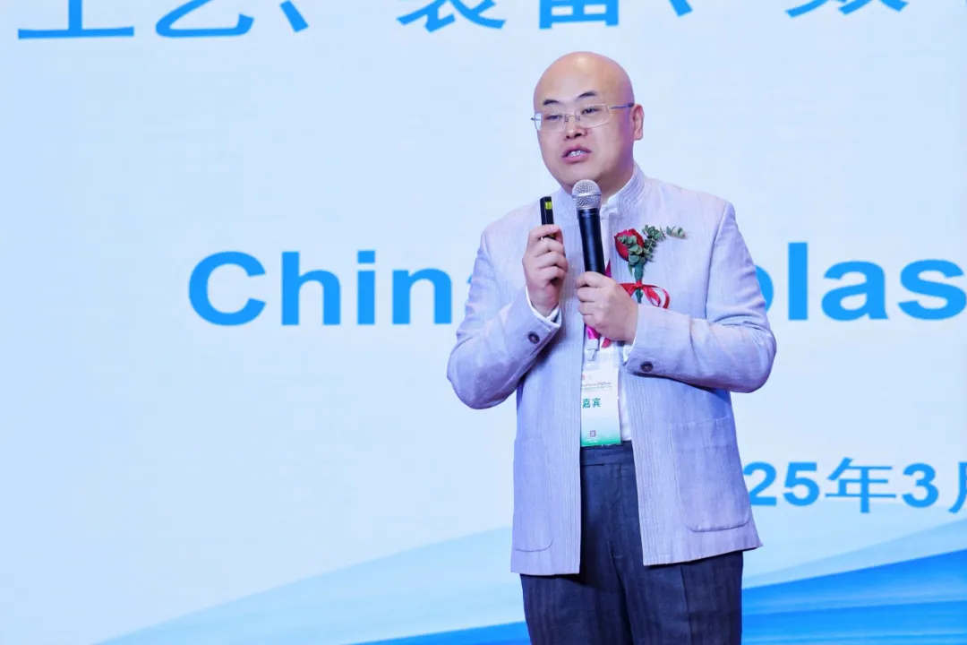 7大论坛,68场演讲!ChinaReplas2025:把握国运机遇,共话行业新生,张家港大会圆满落幕