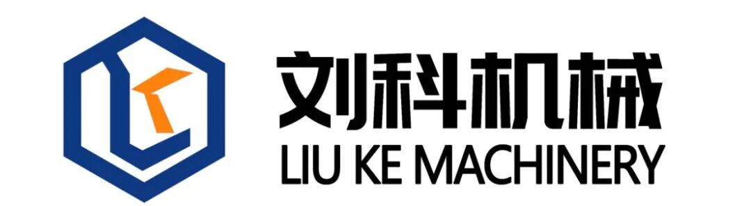 刘科全自动静电分选系统:原理与工艺流程详解丨ChinaReplas2025展商风采
