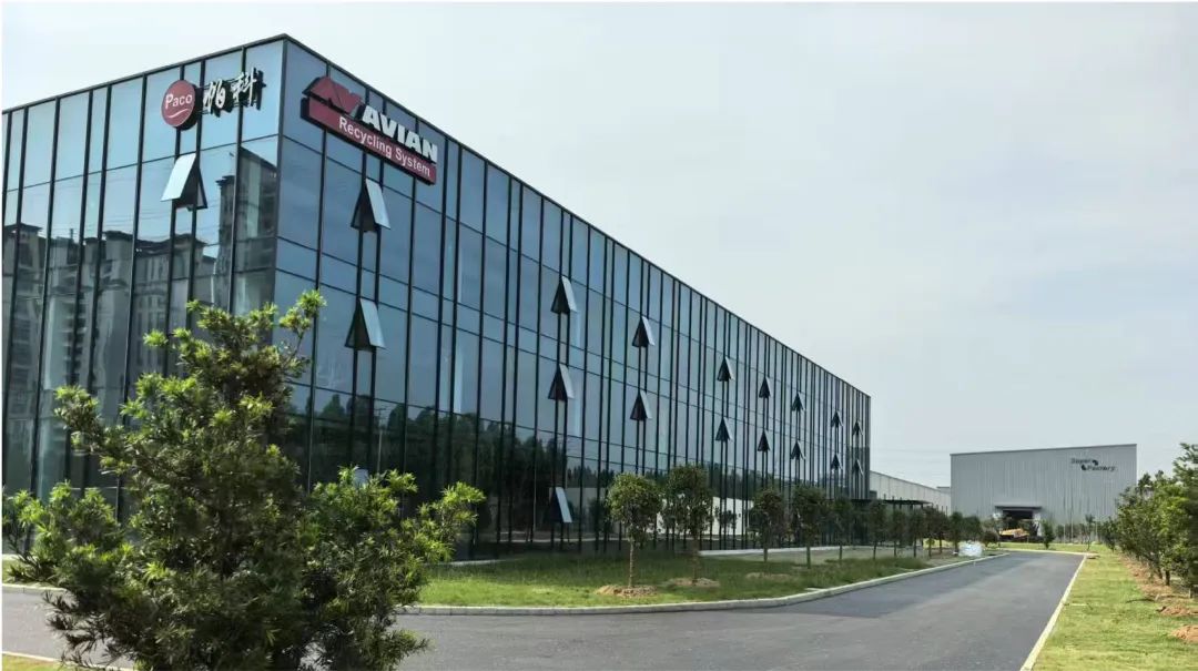 投资8000万美元,打造全球PET再生回收尖端装备超级工厂丨ChinaReplas2025展商风采