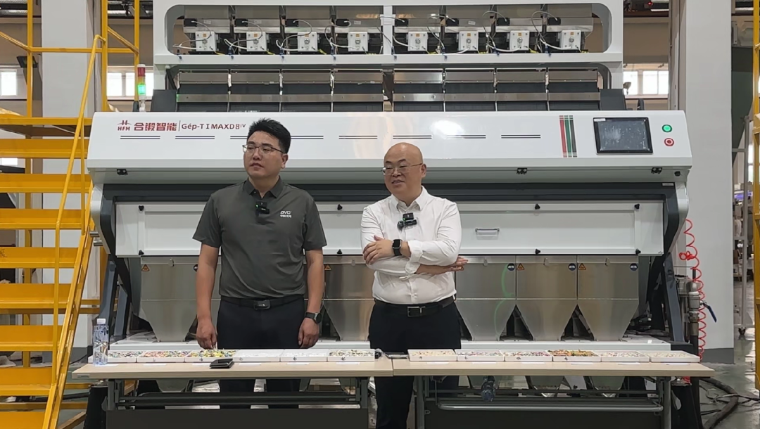 全域视角:构建全工段智能提纯系统 | 王旺访谈 9