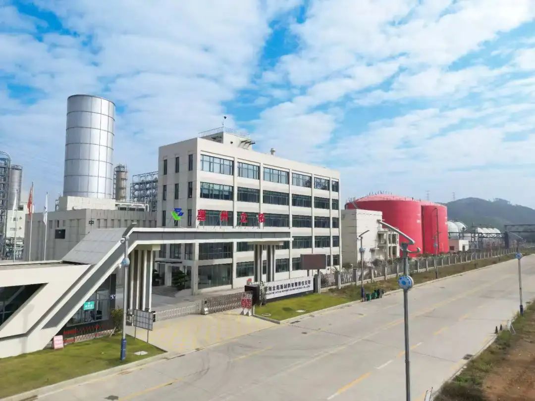 惠州立拓:化学循环聚烯烃,一步法裂解,茂金属催化全流程自主 | ChinaReplas2025金苹果奖