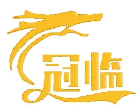 如何选择耐用的打包机?冠临:省心、高效,才是真耐用 | ChinaReplas2025赞助商风采