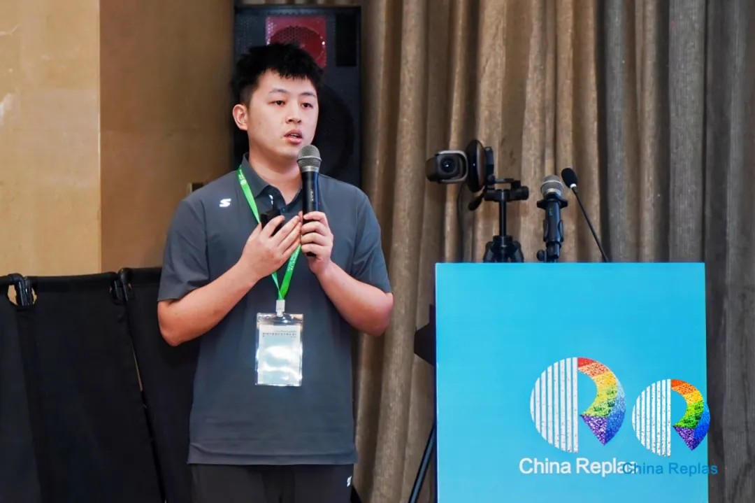 得力集团吴威:建言再生塑料行业,引领文具绿色焕新