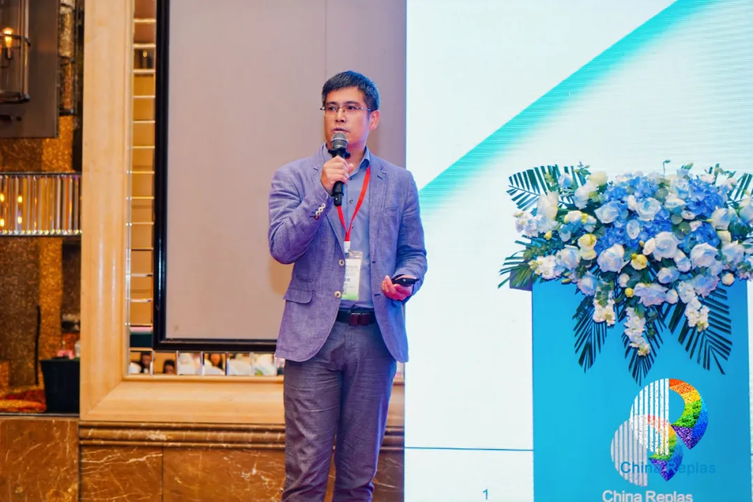 王正兵:荏原ICFG鼓泡床热分解技术在废塑料化学循环中的应用 | ChinaReplas报告精选