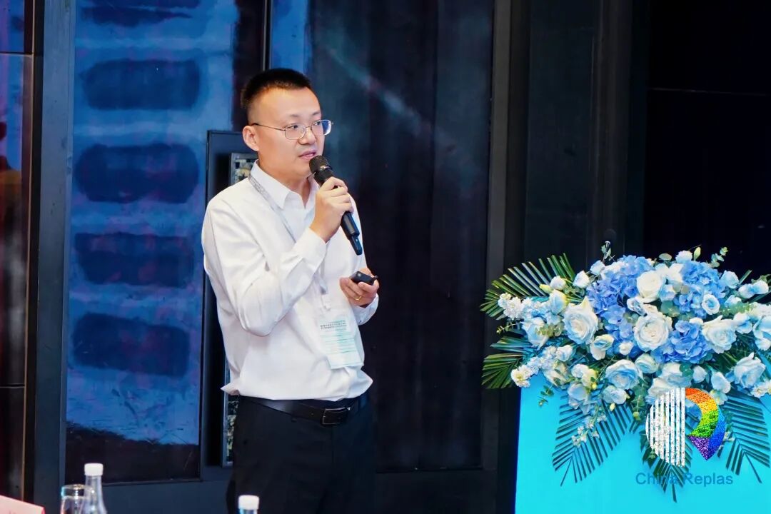 陈俊青:CPRRA-DfR可回收再生设计与PCR追溯认证体系解析