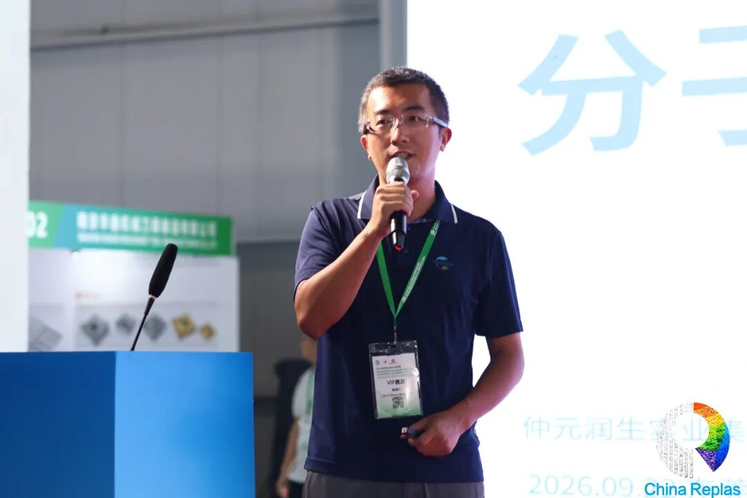 陈易仁.jpg