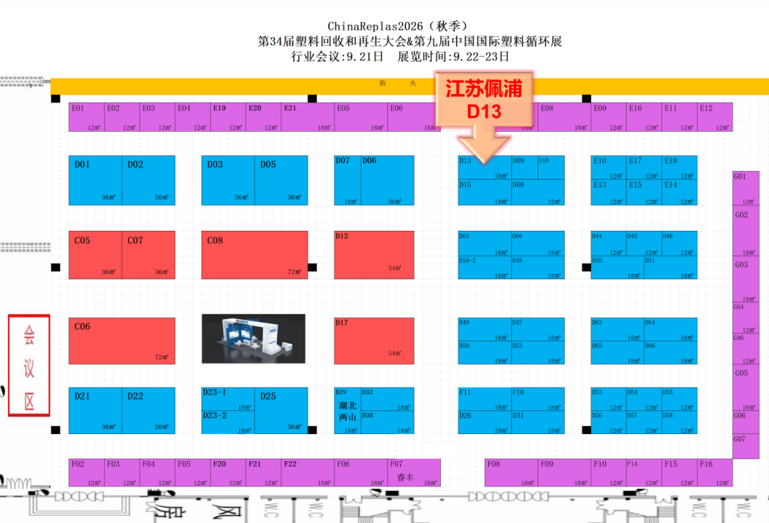 图片3.png