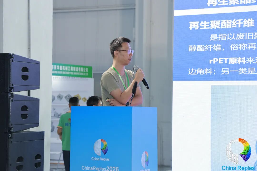 陈潮军.jpg