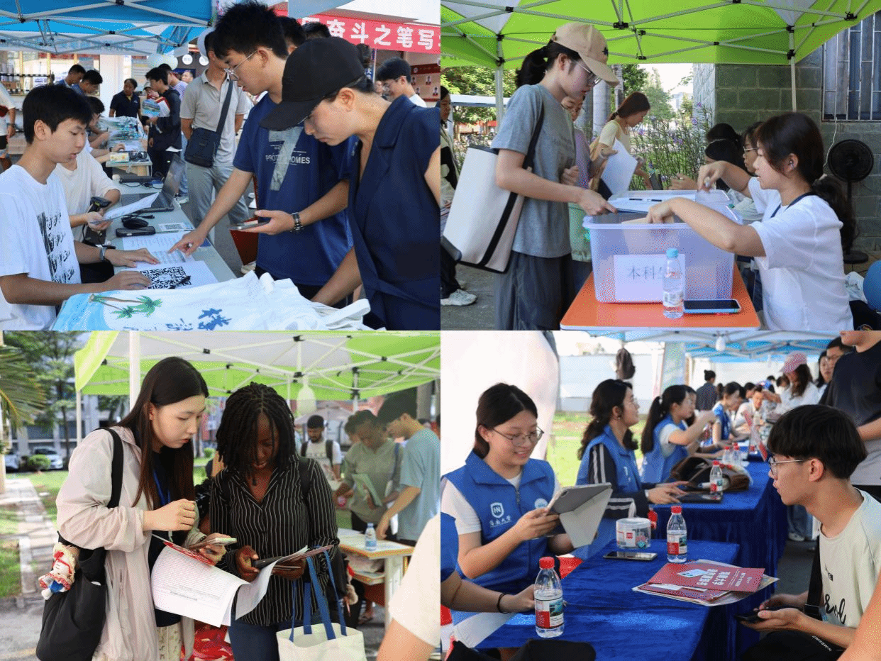 自贸港畔启新程 暖心服务迎学子 海南大学2025级新生报到