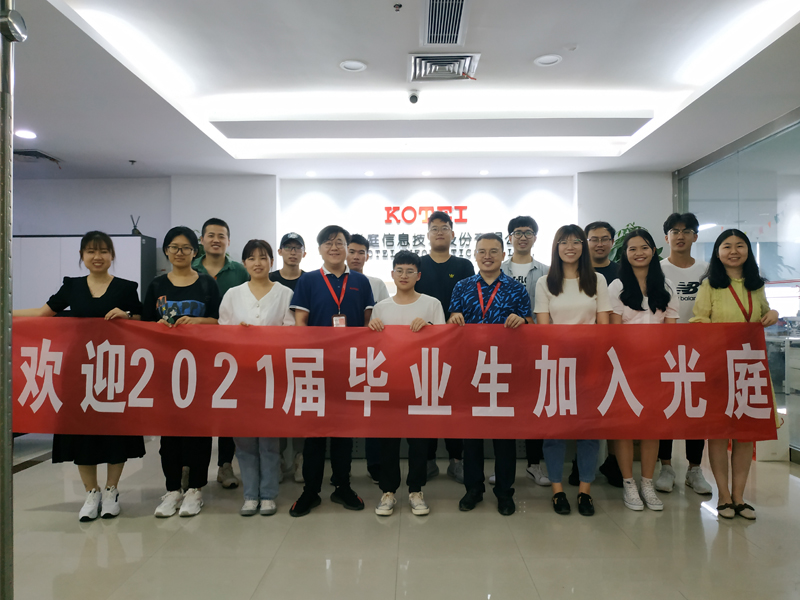 Ride the wind and waves for more than ten years and build a dream of Guangting together