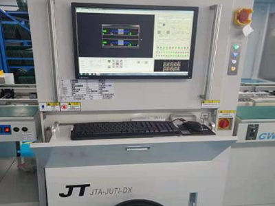 Online AOI Automatic Optical Detector