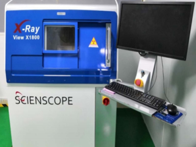 X-Ray Testing Machine