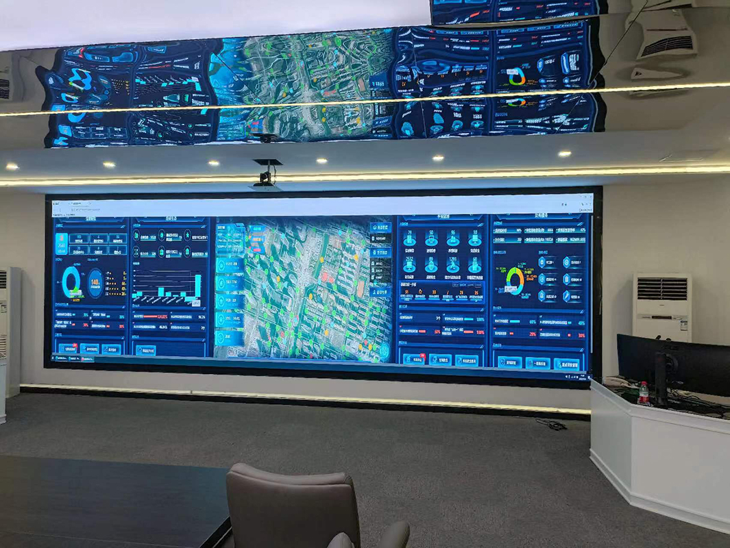 某部大数据监控中心会议系统