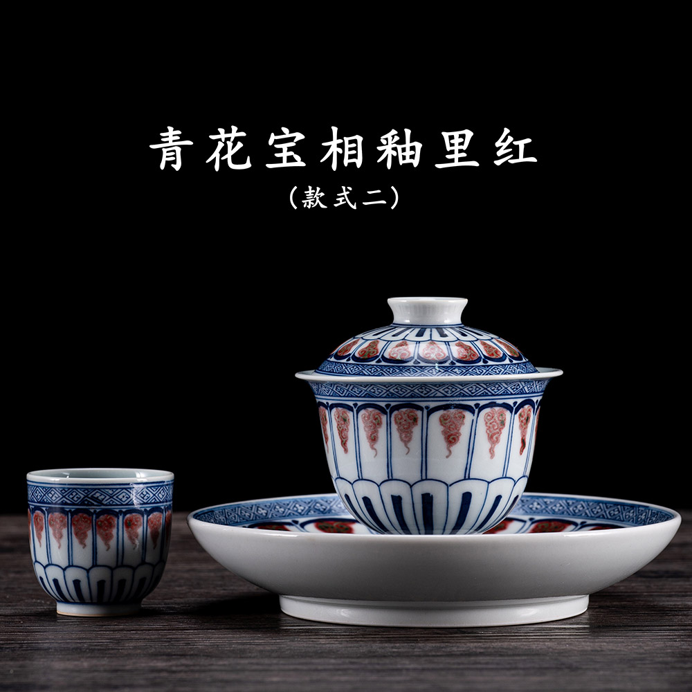 中国　唐物　古七宝内銀張　花草文　盃　一對　M　6628 中国 唐物 古七宝内銀張 花草文 盃 一對 M 6628 中国