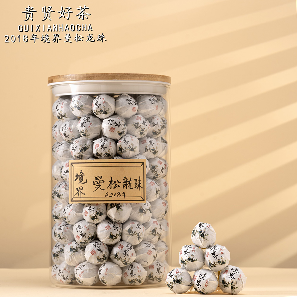 2018年 境界曼松龙珠