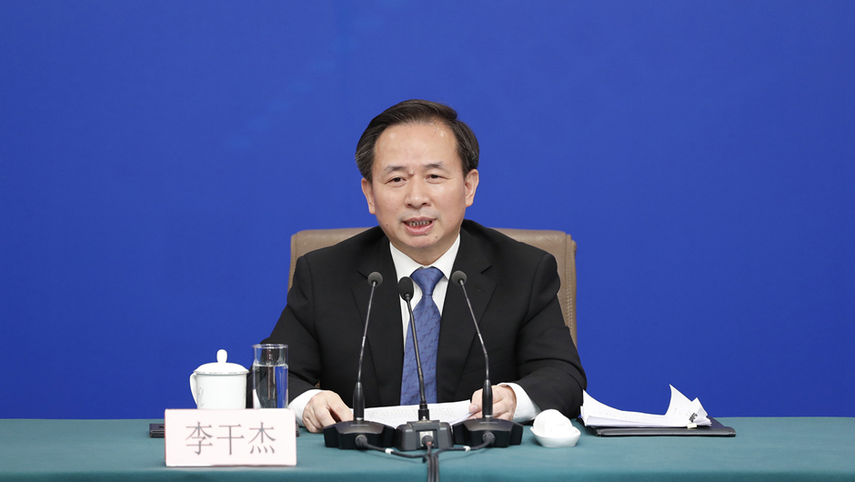 【转载】李干杰在第九届中新领导力论坛上强调 不断提高领导和推动现代化建设的能力