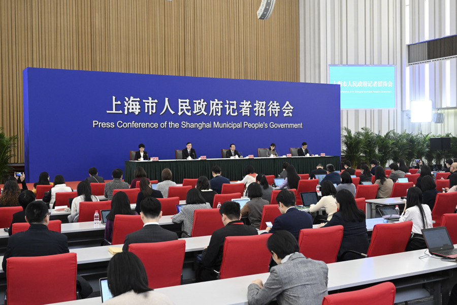 【社区新闻】把加快“五个中心”建设作为主攻方向 市政府举行记者会 龚正就上海经济增长、浦东综改试点等回答提问