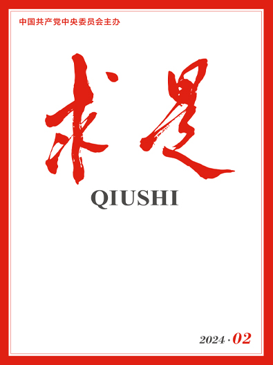 【转载】有力有效推进乡村全面振兴